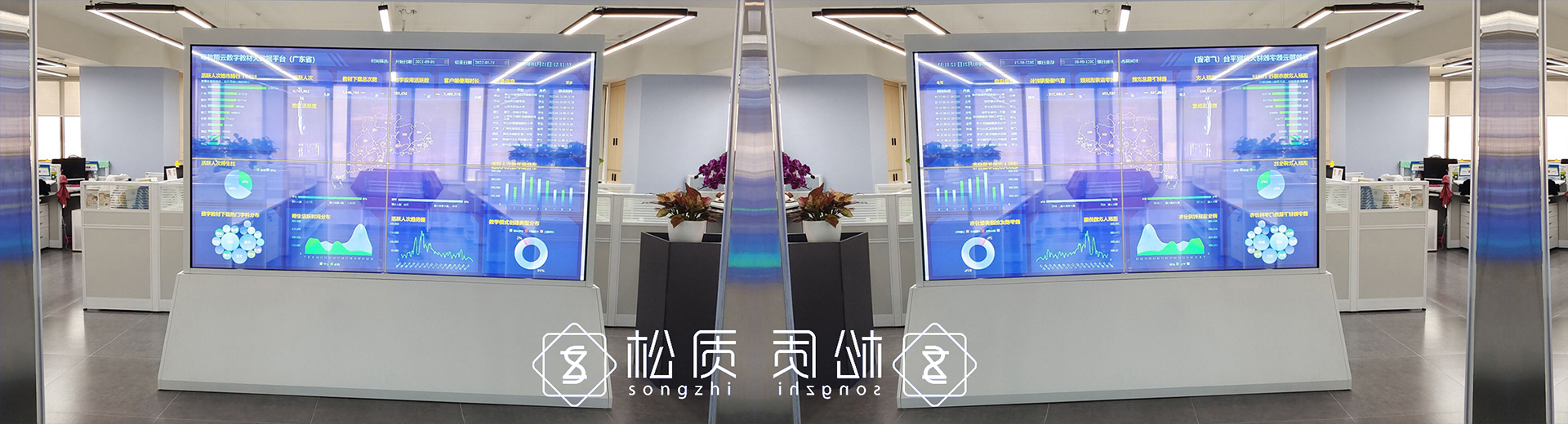 深圳九維數(shù)字科技有限公司|網(wǎng)站
