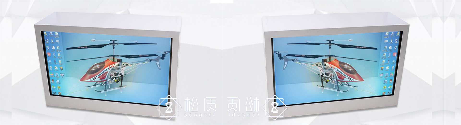 深圳九維數(shù)字科技有限公司|網(wǎng)站