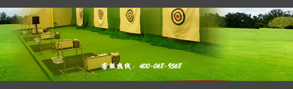 尚清實(shí)業(yè)（上海）股份有限公司|網(wǎng)站
