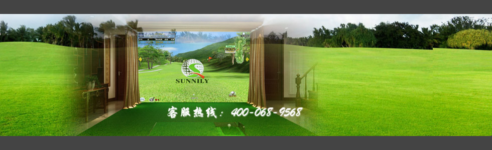 尚清實(shí)業(yè)（上海）股份有限公司|網(wǎng)站