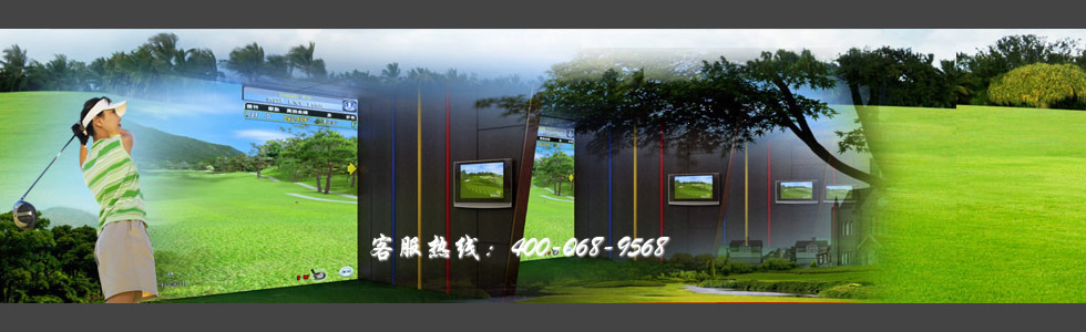 尚清實(shí)業(yè)（上海）股份有限公司|網(wǎng)站