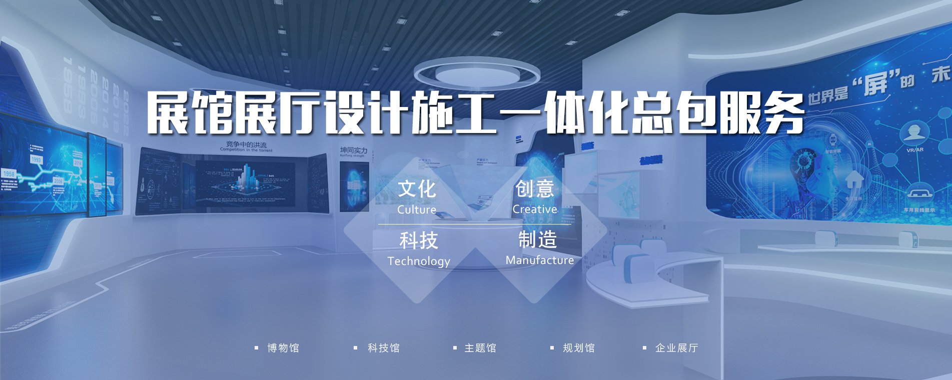 陜西云中行科技集團有限公司|網(wǎng)站