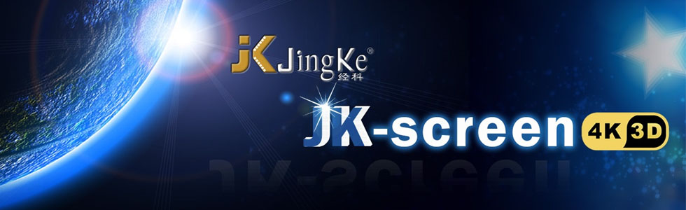 廣州市經(jīng)科教學(xué)設(shè)備有限公司[2015723145247.jpg]