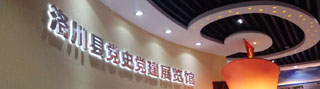 \(chng)չ[˾[20151013145839.jpg]