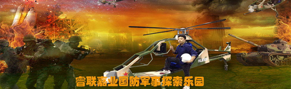 (lin)ΘI(y)Ƽ޹˾[20151016134243.jpg]