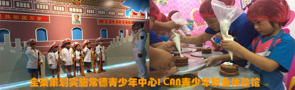 (lin)ΘI(y)Ƽ޹˾[2015101613443.jpg]