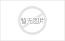 Ρ0ԪՈ(qng)?jin)һ_(ti)(hu)hƽ