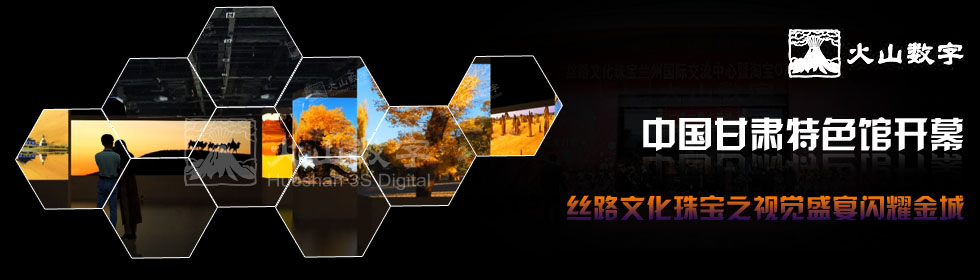 ЇCɫ^_Ļz·Ļ錚֮ҕXʢWҫ