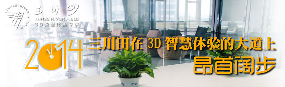 20143Dǻw(yn)Ĵ韲