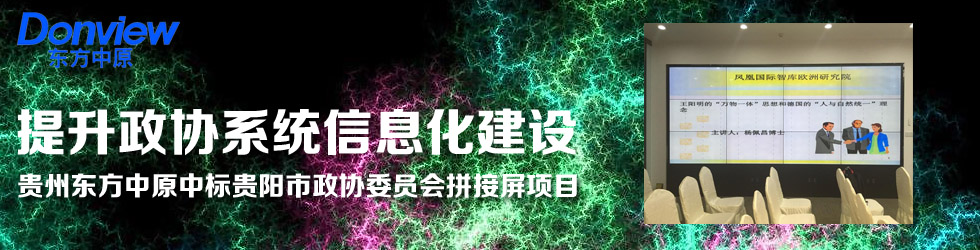 f(xi)ϵy(tng)ϢO(sh)Fݖ|ԭИ(bio)F(yng)f(xi)ίT(hu)ƴ(xing)Ŀ
