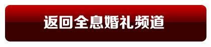 ?ci)?sh)l