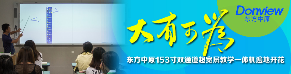 пɞ顪|ԭ153pͨ̌W(xu)һwC_