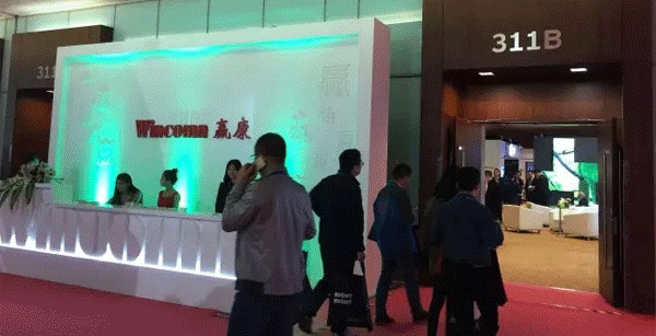 贏康榮獲InfoComm “Best Show”大獎