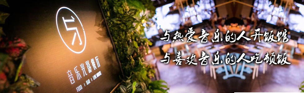 c(l)Ӱ͏d׌Ƽˇg(sh)ͨ^(gu)Ӱ뵽c(din)