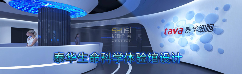 ̩AƌWw^O(sh)Ӌ-(sh)˹(chung)չ