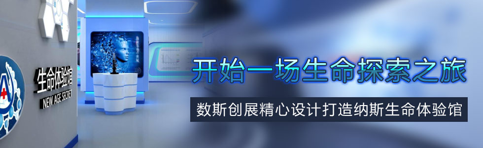 ˹(chung)չOӋ{˹w^