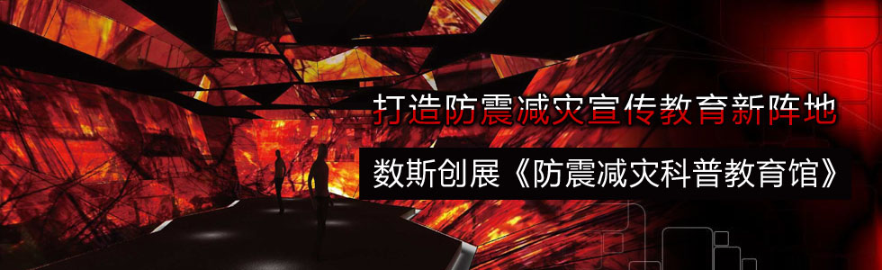 (sh)˹(chung)չpĿս^pꇵ