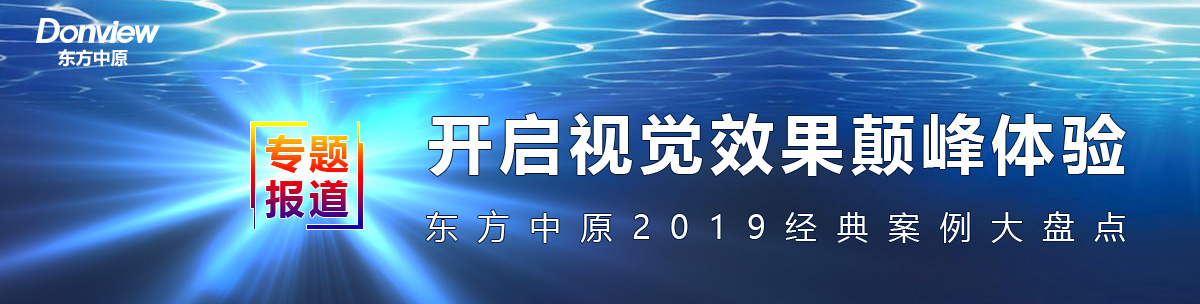_(ki)ҕX(ju)Чw(yn)|ԭ2019(jng)䰸P(pn)c(din)