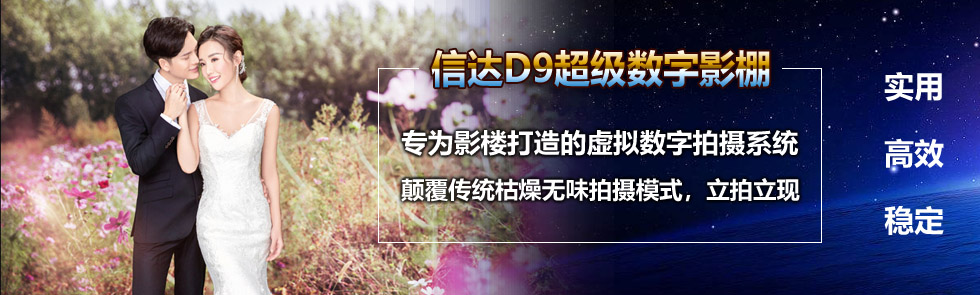 ӰǴ̓M(sh)Ĕzϵy(tng)_D9(sh)Ӱ