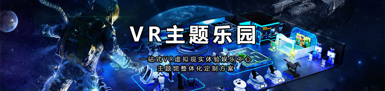 ʷOwatch VR}(l)@/̓MF(xin)(sh)w(yn)^(chng)