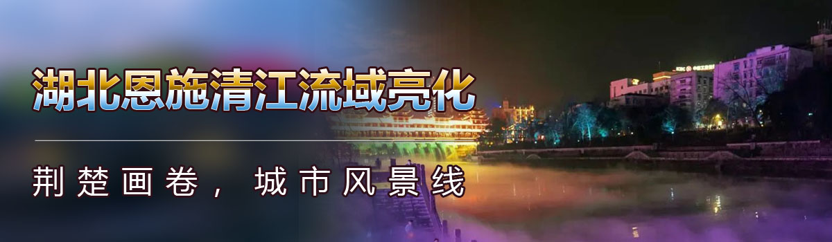 ʩ彭G(hu)L(fng)