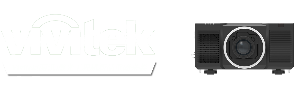 (qing)g(sh)(j)U(ku)a(chn)ƷꇠI(yng)Vivitek(Ӎ)2021꼤⹤̙C(j)Ʒذ(li)u