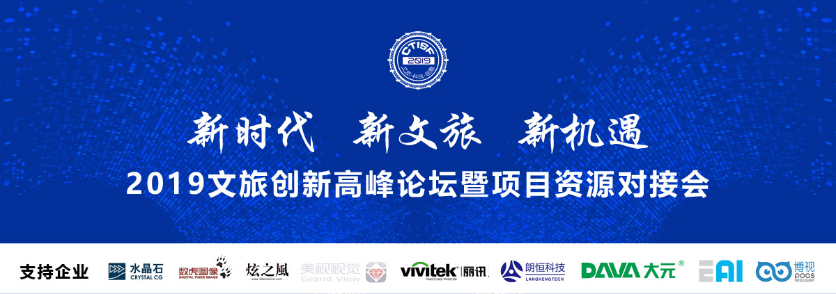 2019Ä(chung)¸߷Փ(xing)ĿYԴ(du)ӕ(hu)¡_Ļ