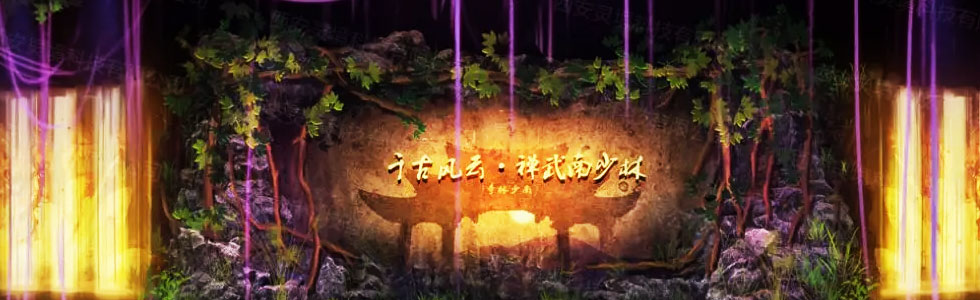 ǧL(fng)ơU֡٬F(xin)(jng)