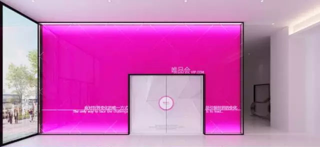 唯品會(huì)企業(yè)展廳入口門廳設(shè)計(jì)理念