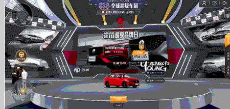 ̓Mȫ<a href=http://www.jrvalve.cn/qyzt/ target=_blank>չd</a>ô<a href=http://www.jrvalve.cn/vr/ target=_blank>VR</a>ȫ<a href=http://www.jrvalve.cn/qyzt/ target=_blank>չd</a>(yu)ʲô?