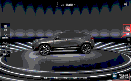 3D<a href=http://www.jrvalve.cn/vr/ target=_blank>VR</a>智能全景展示平臺丨打造720全景展示、沉浸式的虛擬<a href=http://www.jrvalve.cn/qyzt/ target=_blank>展廳</a>