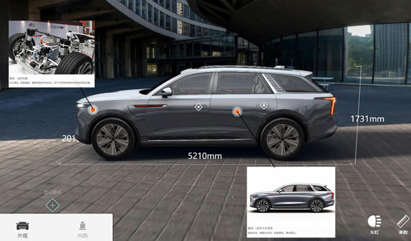 3D<a href=http://www.jrvalve.cn/vr/ target=_blank>VR</a>智能全景展示平臺丨打造720全景展示、沉浸式的虛擬<a href=http://www.jrvalve.cn/qyzt/ target=_blank>展廳</a>