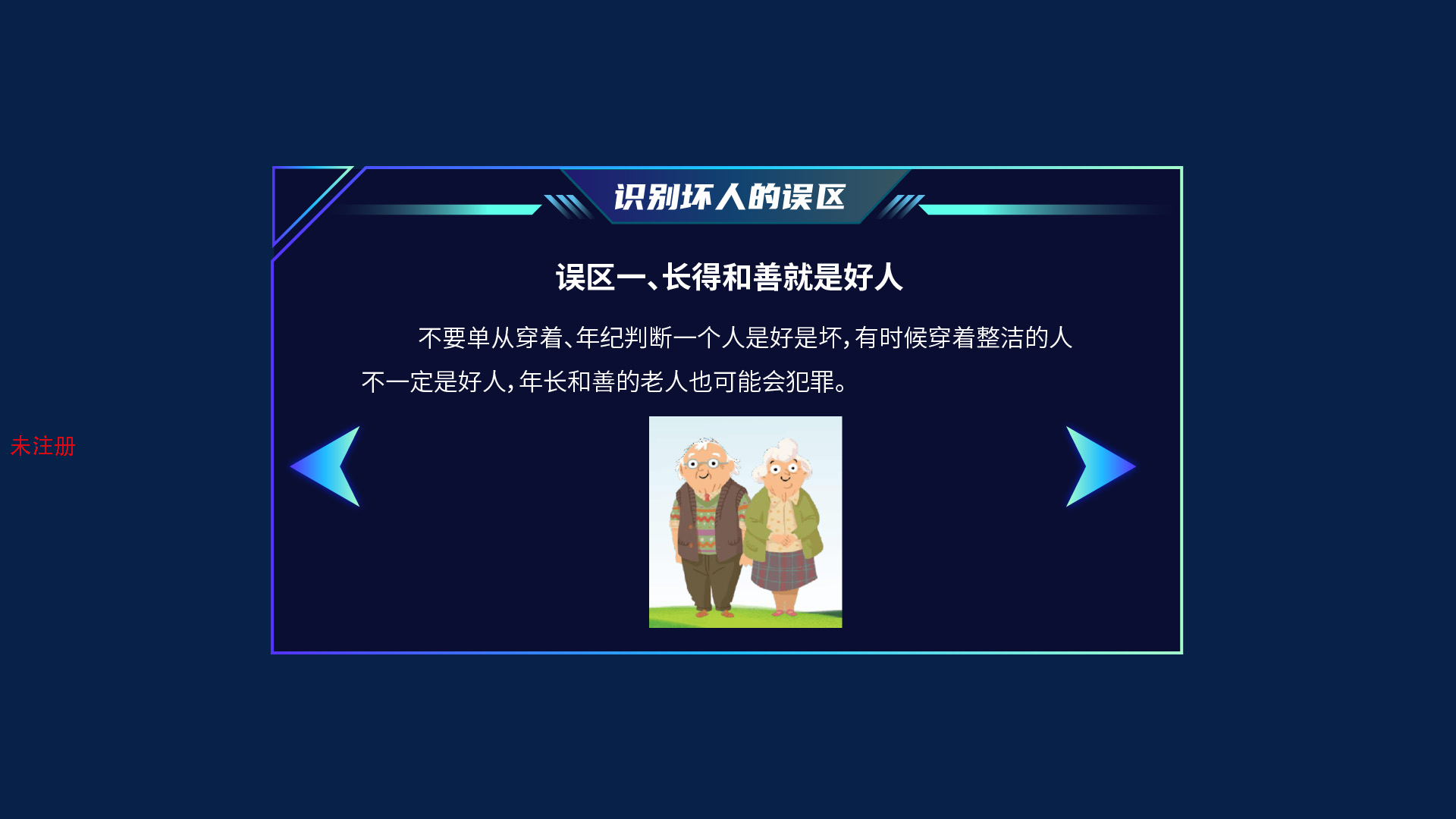 <a href=http://www.jrvalve.cn/vr/ target=_blank>VR</a>У@_ģMϵy(tng)