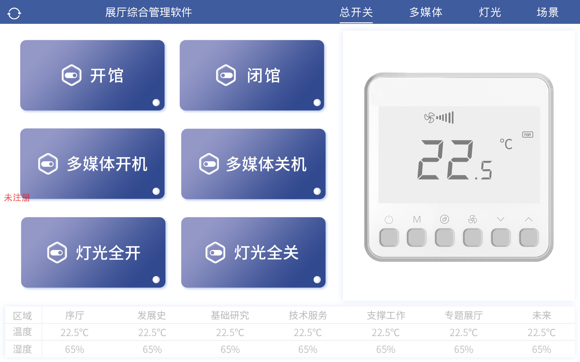 <a href=http://www.jrvalve.cn/company/w40.htm target=_blank>չdп</a>ϵy(tng)