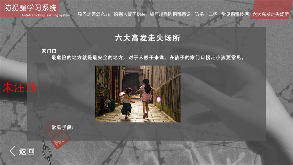 _֪RW(xu)(x)ϵy(tng)
