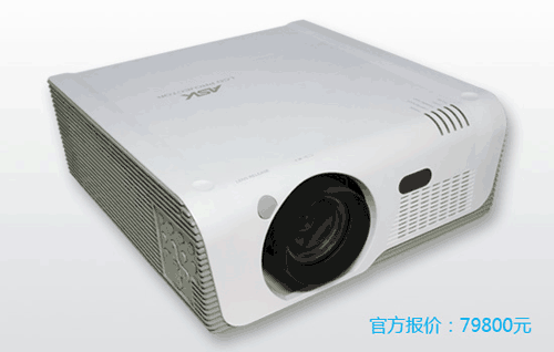 askproximaE2460