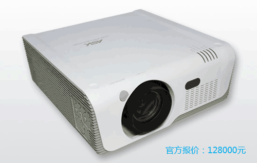 askproximaE2460W