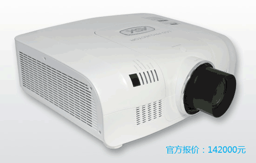 askproximaE1660