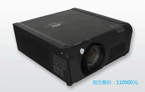 askproximaE2550
