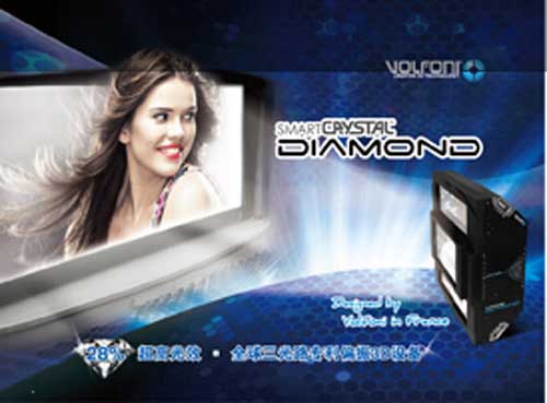 3DӰԺӳO(sh)