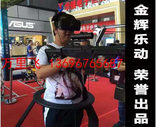 9DVR̓MF(xin)(sh)O(sh)HTCgλVRܲC(j)܇(dng)ِ܇w(yn)^