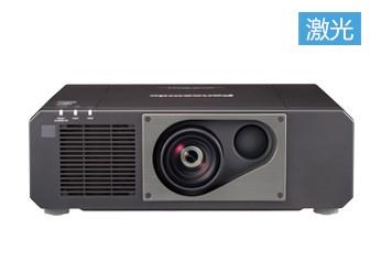 PT-FRZ575C