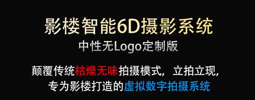 5D 6D̓MĔzӰĔzϵy(tng)