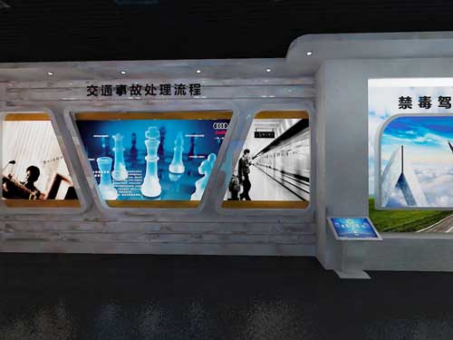 安徽<a href=http://www.jrvalve.cn/vr/ target=_blank>虛擬現(xiàn)實(shí)</a>未成年法治教育科普<a href=http://www.jrvalve.cn/qyzt/ target=_blank>展廳</a>