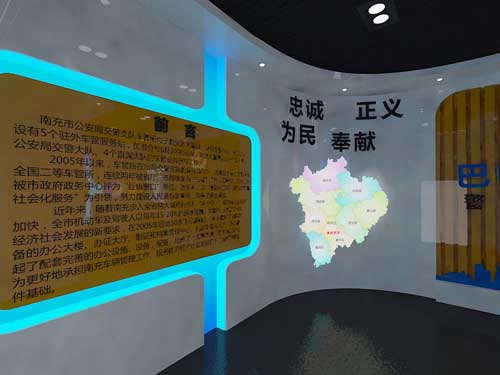 陜西現(xiàn)代化中小學(xué)法制教育展館