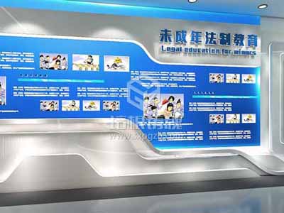 普法實踐教育基地設(shè)計公司-鄉(xiāng)村振興建設(shè)科普展館