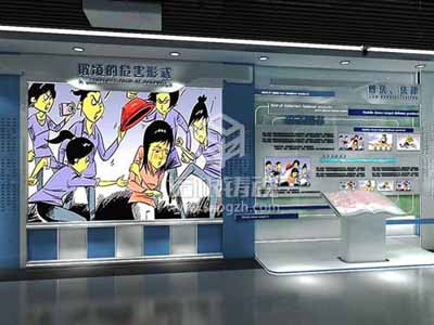 未成年法制實踐教育基地設計費用-反詐騙科普基地