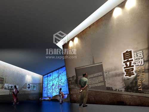 未成年法制實踐教育基地設計費用-反詐騙科普基地