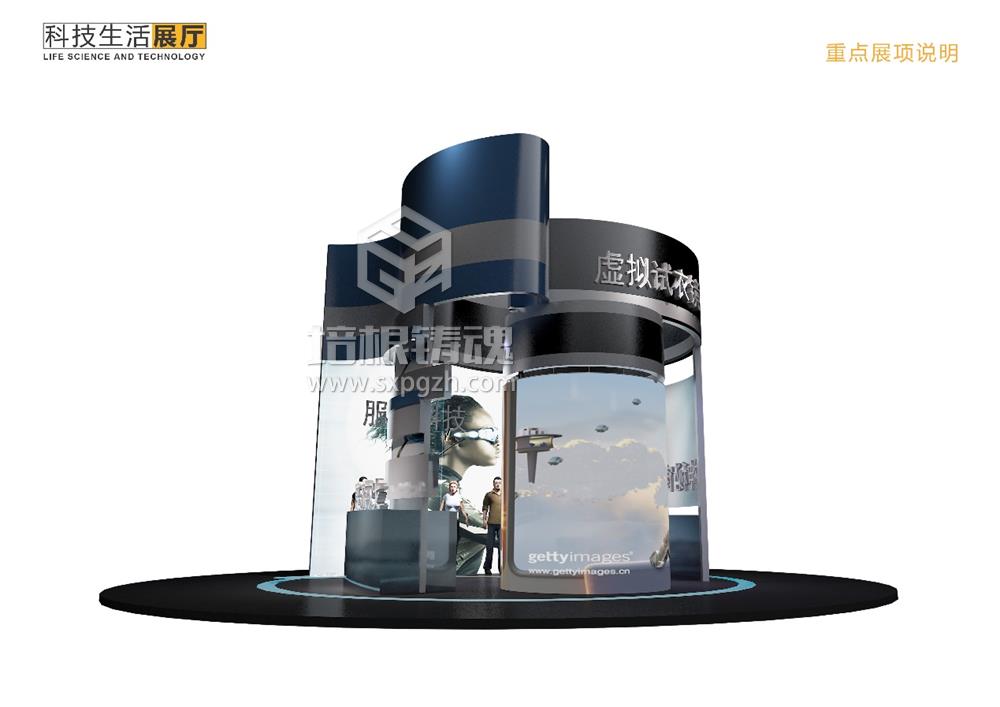 法治宣傳實(shí)踐教育基地設(shè)計(jì)費(fèi)用-鄉(xiāng)村振興建設(shè)科普<a href=http://www.jrvalve.cn/qyzt/ target=_blank>展廳</a>