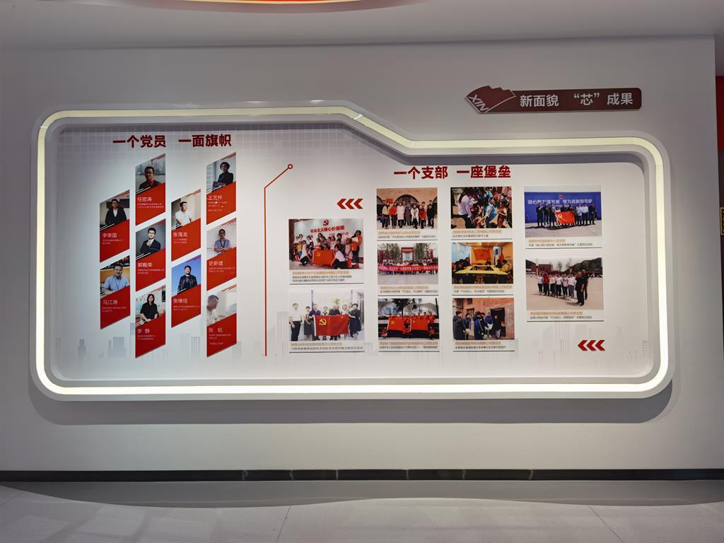 中小學(xué)法制實(shí)踐教育基地-校園法治實(shí)踐教育基地設(shè)計(jì)費(fèi)用